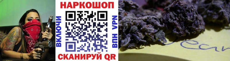 Купить СК  Псилоцибиновые грибы  ГАШИШ  МЕФ  Каннабис  COCAIN  Сердобск