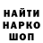 Экстази круглые Tolya Liubchenko