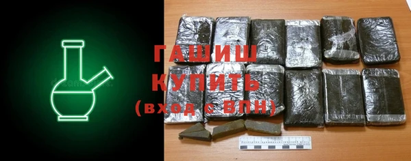 каннабис Белоозёрский