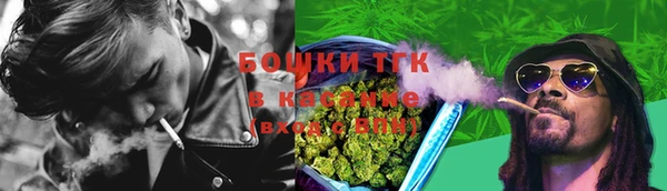 не бодяженный Балахна