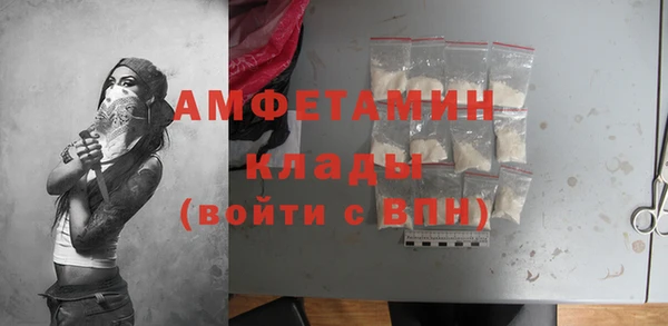 не бодяженный Балахна