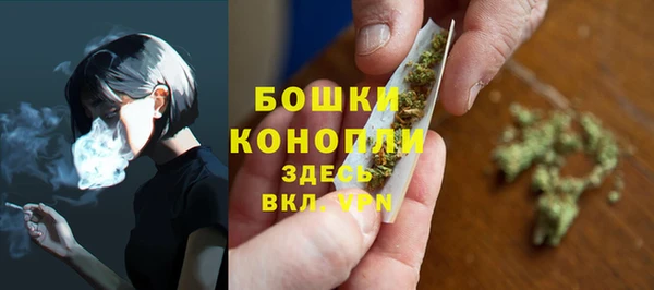 прущие крисы Баксан