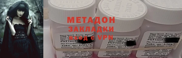 прущие крисы Баксан