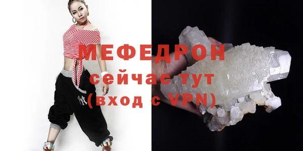 кокаин колумбия Беломорск