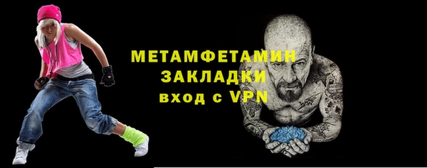 кокаин колумбия Беломорск