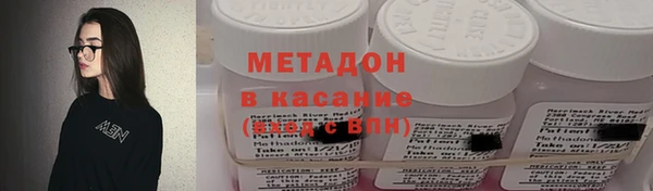 2c-b Белокуриха