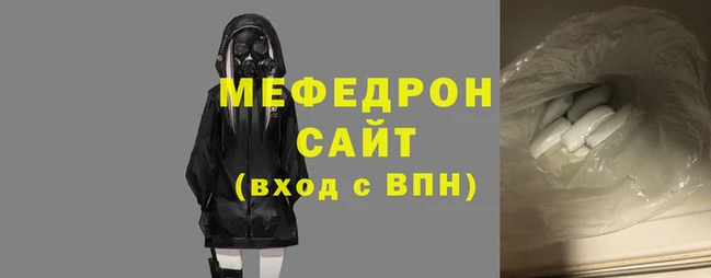 2c-b Белокуриха
