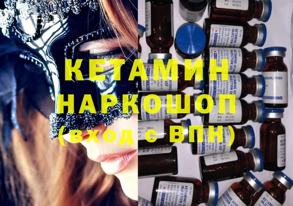 каннабис Белоозёрский
