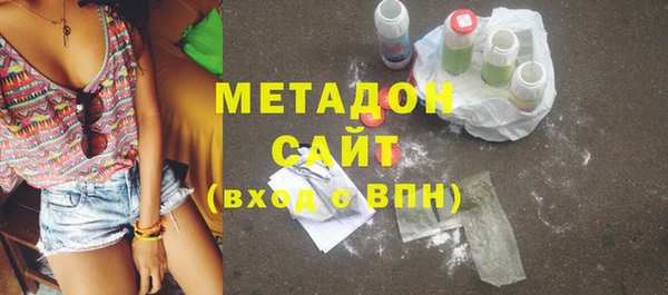 кокаин колумбия Беломорск