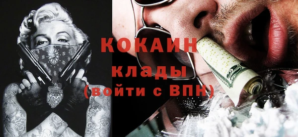прущие крисы Баксан