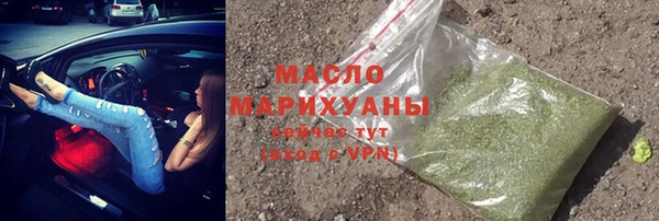 кокаин колумбия Беломорск