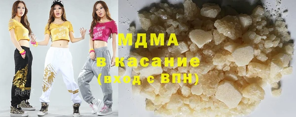 2c-b Белокуриха