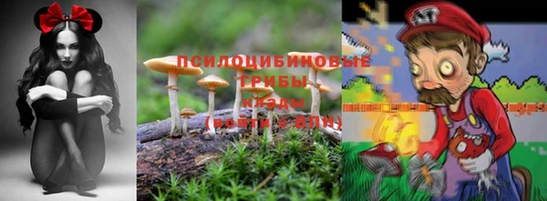 кокаин колумбия Беломорск
