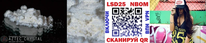ЛСД экстази ecstasy Сердобск